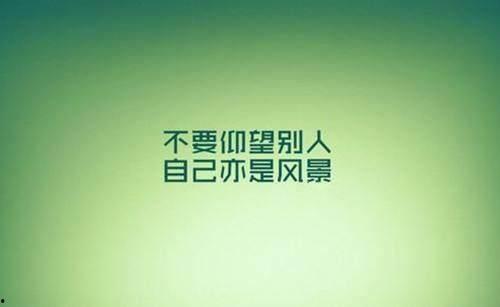 娱乐吃瓜酱励志文案图片,从吃瓜到追梦，她用行动诠释了青春的力量